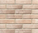 Клинкерная фасадная плитка Paradyz Scandiano Ochra