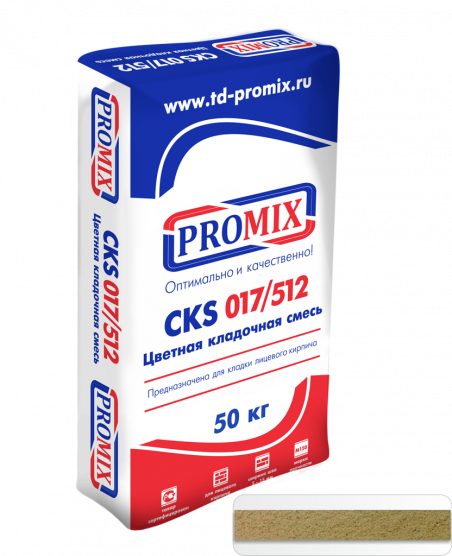 Цветная кладочная смесь Promix CKS 512 кремовая