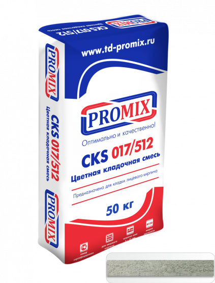 Цветная кладочная смесь Promix CKS 017 серая